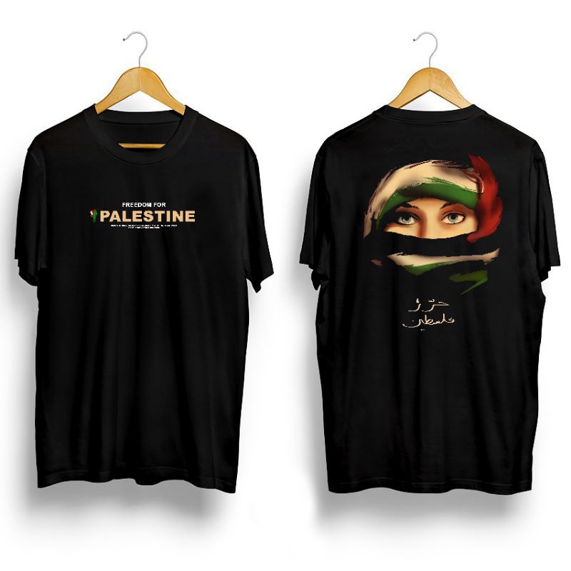 Hitam เสื้อยืด สีดํา Freedom สําหรับปาเลสไตน์ S-5XL