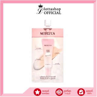 (1ซอง) Merrez'ca Dewy Skin Makeup Base เบสรองพื้น 4in1 5มล.