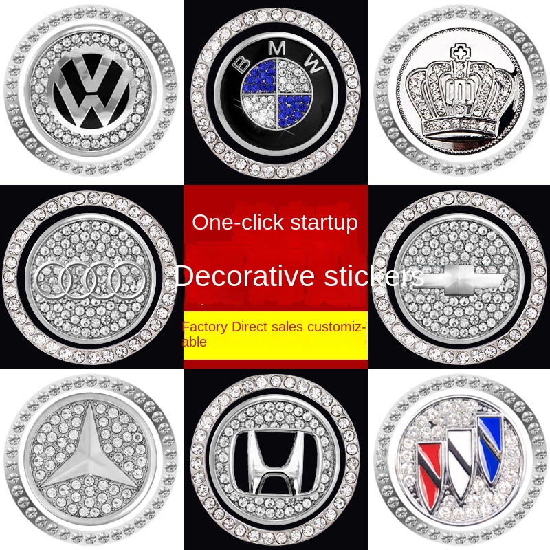 One-Click Start Car Logo Decorative Ring Artificial Diamond Crystal Button Ignition Ring Decorative Ring Car Protective Cover Inner Sticker Car interior decoration