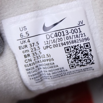 (37.5/23.5 cm) Nike Air Max 97 Light Bone ไนกี้มือ2ของแท้ รองเท้าผ้าใบผู้หญิง แฟชั่น