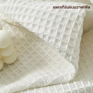 ผ้าปูโต๊ะ ลายวาฟเฟิล สไตล์ฝรั่งเศส ผ้าปูโต๊ะมีพู่มินิมอล สําหรับตกแต่งสวน คาเฟ่
