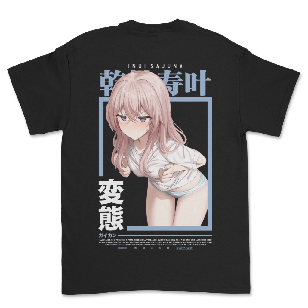 ความร้อน  ลายการ์ตูนอนิเมะ Inui Sajuna น่ารัก