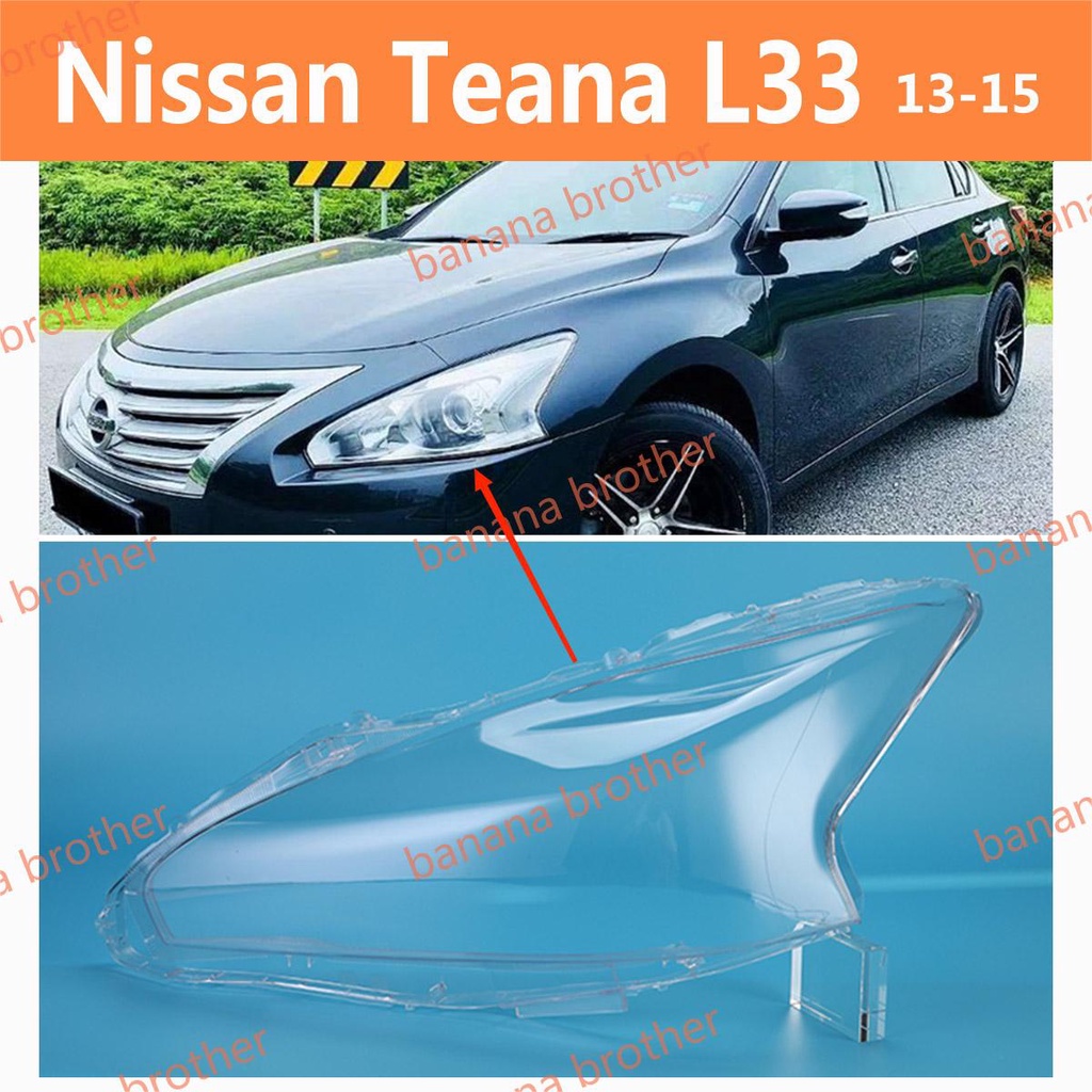 ฝาครอบเลนส์ไฟหน้า สําหรับ Nissan Teana L33 2013-2015 เลนส์ไฟหน้า ฝาครอบไฟหน้า ไฟหน้ารถยนต์ ไฟหน้าสํา