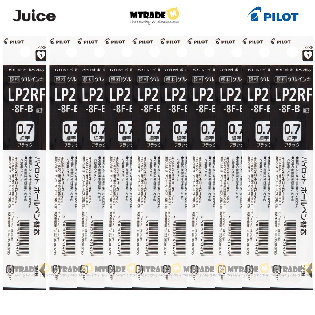 [Bundle 10 ชิ้น] ไส้ปากกาน้ํานักบิน (0.7mm) LP2RF-8F