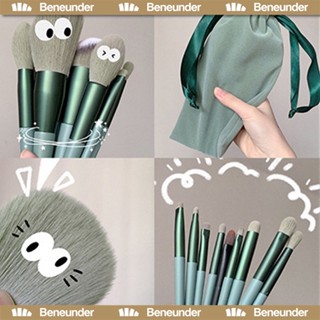 แปรงแต่งหน้า ขนาดพกพา 1 เซต มี 13 ชิ้น อายแชโดว์ ปัดแก้ม ขนน…