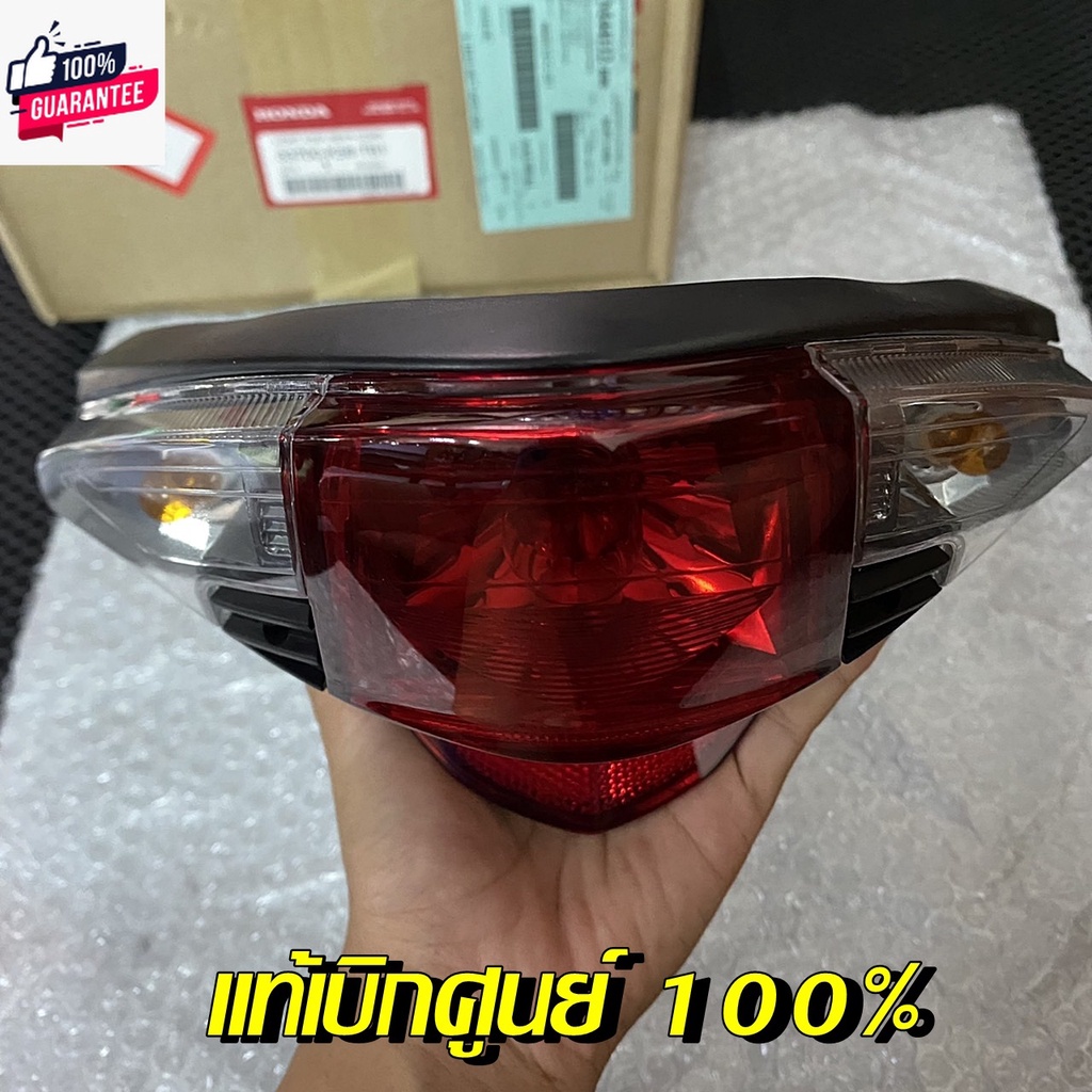 ชุดโคมไฟท้ายเวฟ110iแท้เิกศูนย์ 33700-K58-T81 year2009-2018 แดง/ใส ชุดโคมไฟท้ายWave110 ชุดไฟท้ายWave1