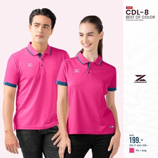 เสื้อโปโลผู้ชาย CADENZA (คาเดนซ่า) รุ่น CDL-8 MEN ใส่บาย สีเหลือง/ฟ้า/ชมพู/ส้ม/ขาว/เขียว/ครีม