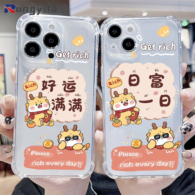 ตรุษจีนเคสโทรศัพท์สําหรับvivo Y19s 4G Y300 Y37 V40 Pro Lite V40E Y200 X200 Pro Mini Y28 iQOO 13 Z9s 