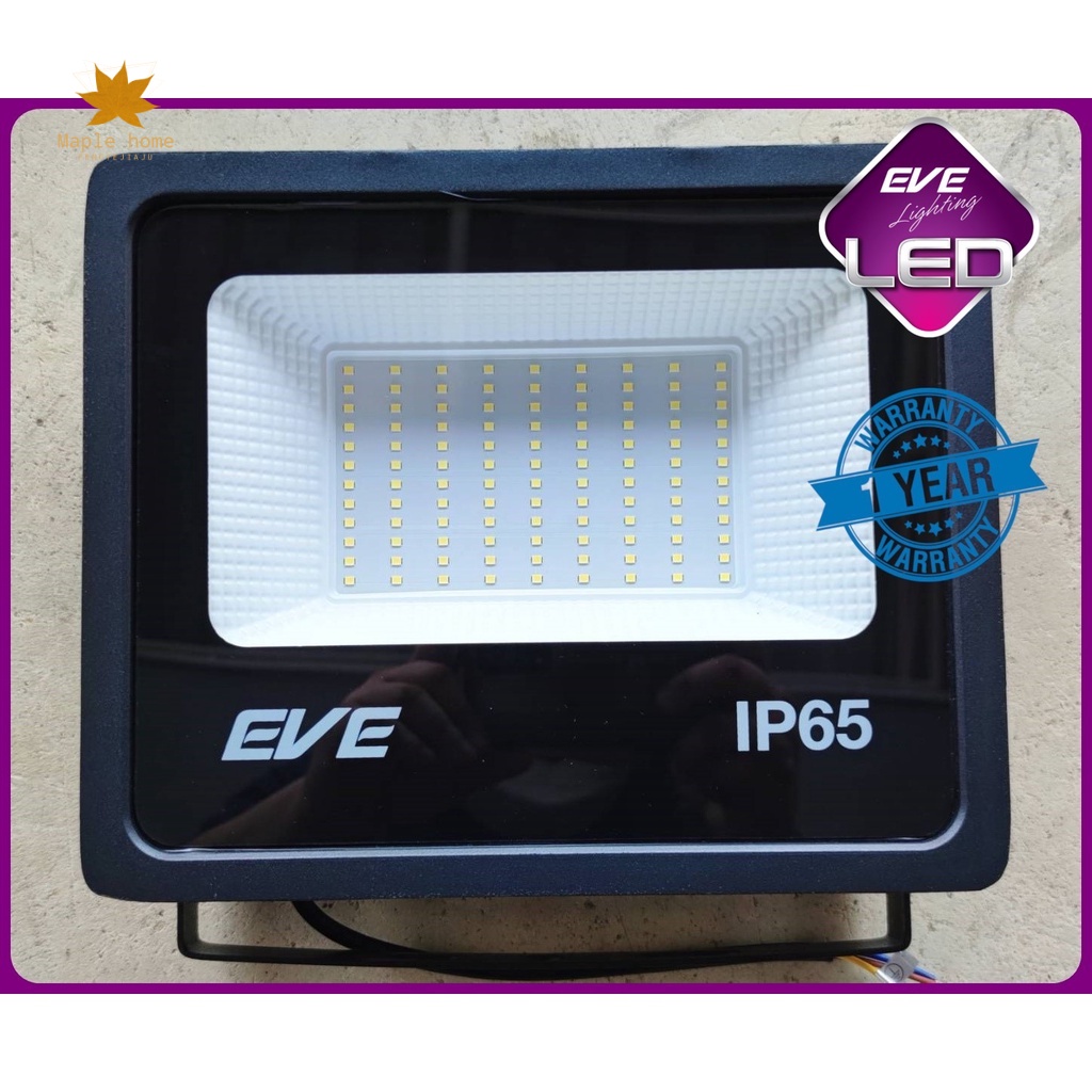 New ♞,♘,♙สินค้ามีประกัน ความสว่างเต็มวัตต์ โคมฟลัดไลท์ สปอร์ตไลท์ ไฟฟ้า LED EVE 50W 100W 150W 200W