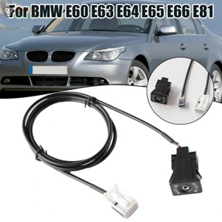 อะแดปเตอร์สายเคเบิ้ลเสียง Aux-in สําหรับ BMW E60 E63 E64 E65…