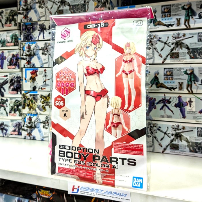 30MS Option Body Parts Type S05 สี A
