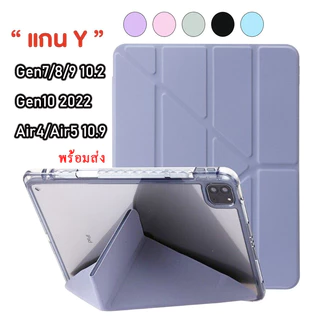 เคสสำหรับไอแพด แกนY ใช้กับiPad Gen 7/8/9 10.2 Air4/5 10.9/10.5 Air1/2/3 9.7 Gen10 Pro 11 2024 หลังโปร่งใส มีช่องใส่ปากกา