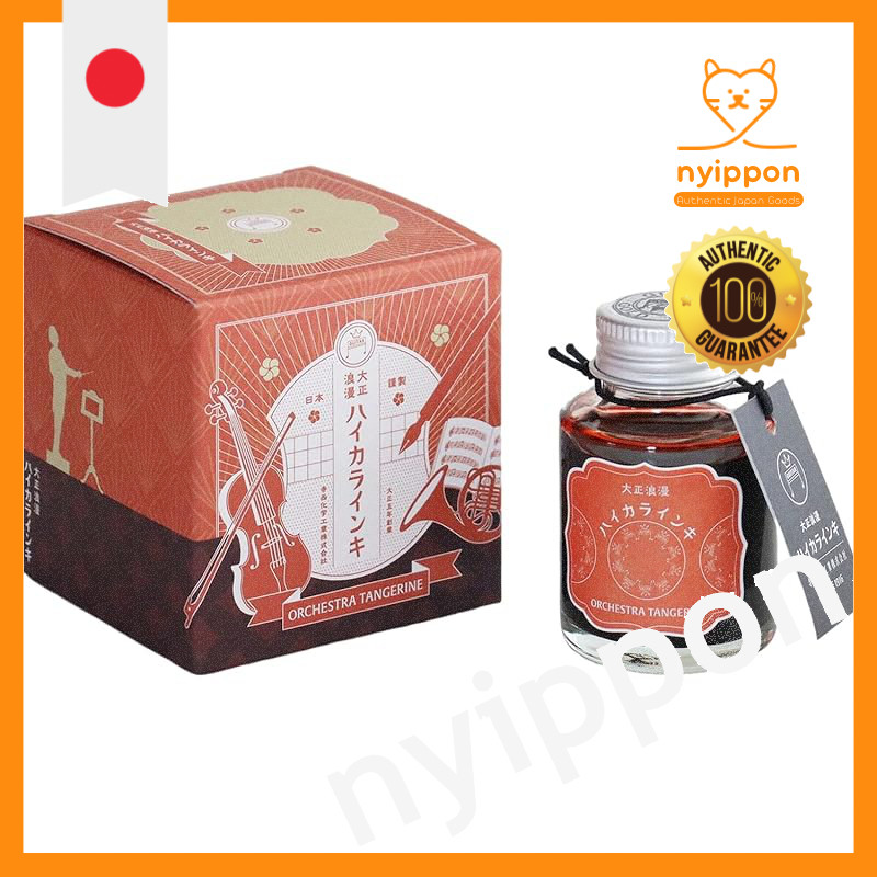 Teranishi Chemical Industry Taisho Romantic High Color Ink - 40ml