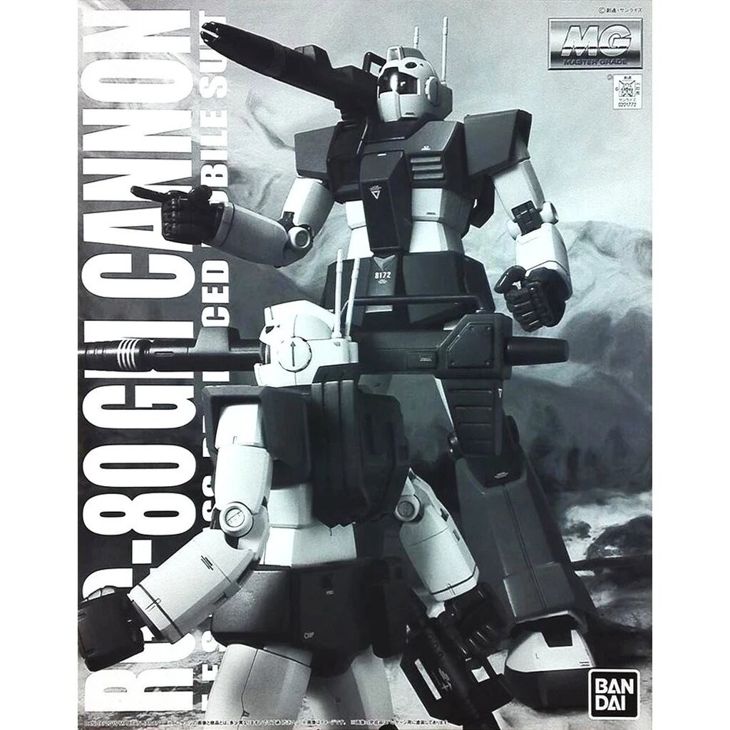 [พร้อมส่ง] Premium BANDAI MG 1/100 RGC-80 GM Cannon