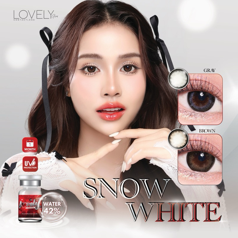 คอนแทคเลนส์ รุ่น Snow white ขนาดกลาง (Lovely)