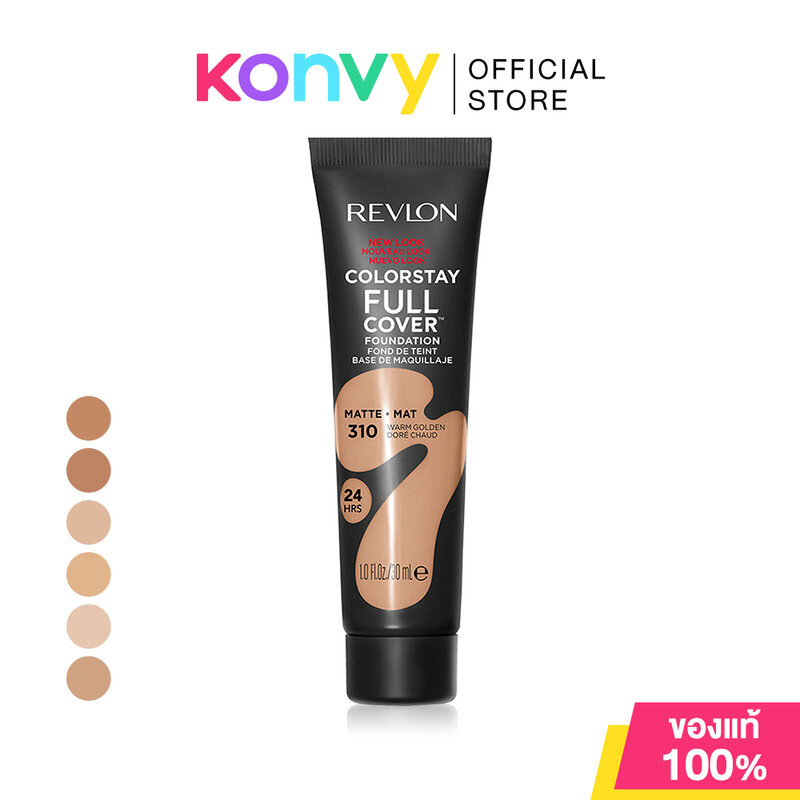 REVLON Colorstay Full Cover Foundation SPF10 เรฟลอน รองพื้นเนื้อมูสบางเบา.