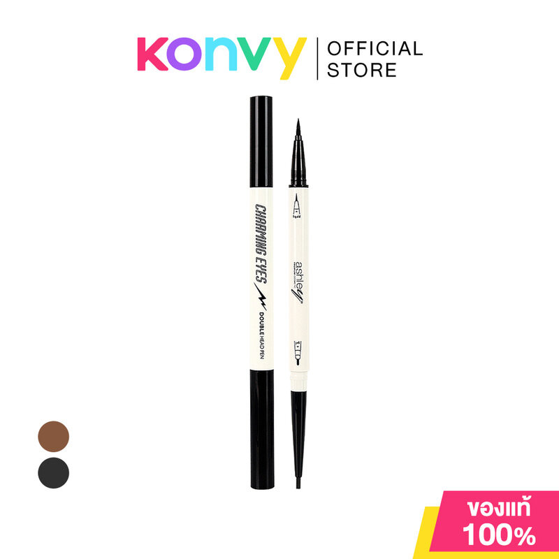 Ashley Charming Eyes Double Head Pen [0.1g x 0.35ml] แอชลี่ย์ อายไลเนอร์ 2 รูปแบบในแท่งเดียว.