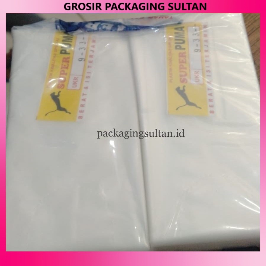 พลาสติก PUMA ICE / PUMA PE / SIZE 7-9