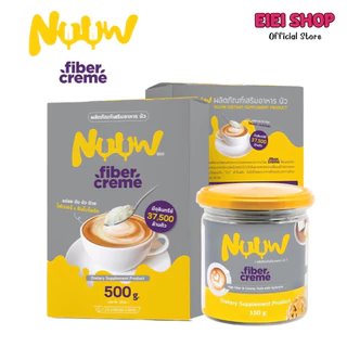 นัว Nuuw Fiber Cream ครีมเทียมจากน้ำมันมะพร้าว ไฟเบอร์สูง ไม่มีน้ำตาล คีโต/IF/ป่วยเบาหวานทานได้