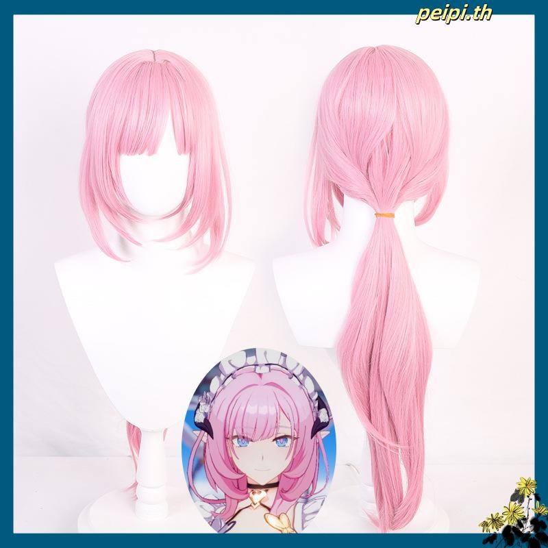 Hobby Honkai: Star Rail Aponia Elysia March 7th วิกผมคอสเพลย์ ทนความร้อน สําหรับผู้หญิง