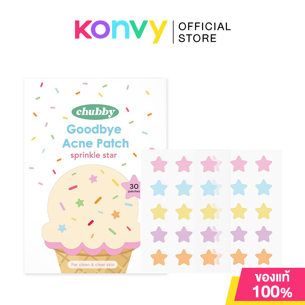 Chubby Goodbye Acne Patch 30Dots #Sprinkle Star แผ่นแปะซับสิวสูตรไฮโดรคอลลอยด์ ลาย Sprinkle Star.