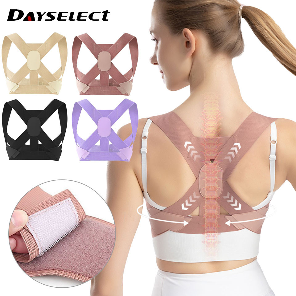 Dayseelect Back Corrector สายรัดปรับได้การบีบอัดที่มองไม่เห็นยิมไหล่รั้ง Shaping Body