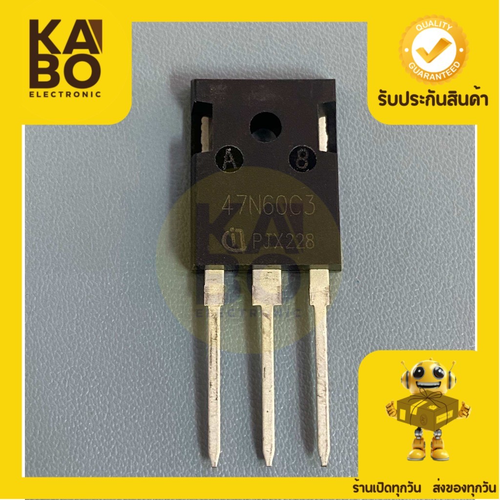 MOSFET 47N60C3 MOSFET 47A-600V N-Channel ของใหม่แท้ มีของพร้อมจัดส่งในไทย