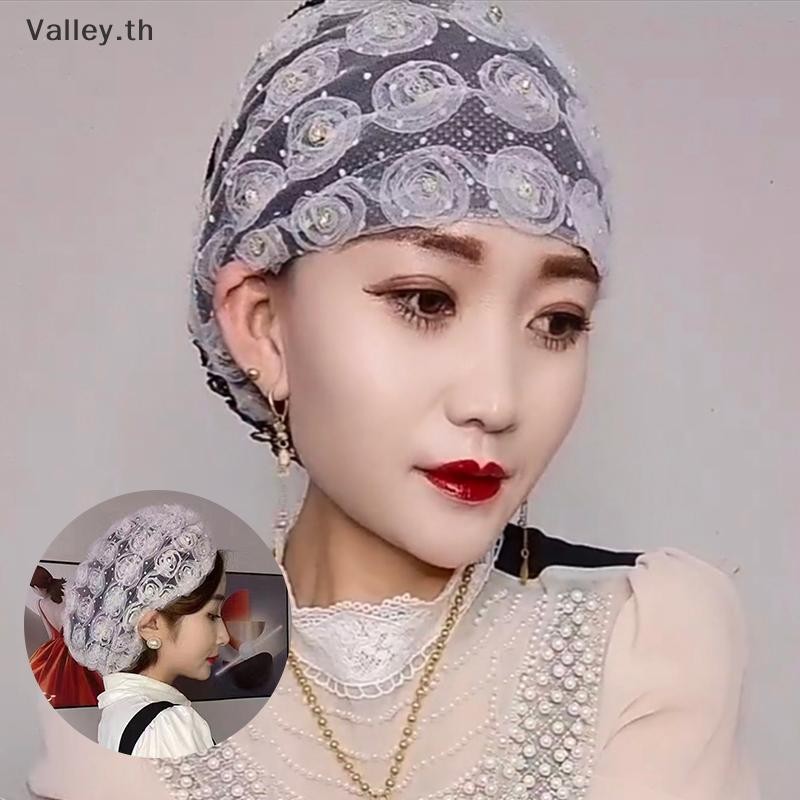 [Valley] เพชรที่สวยงามดอกไม้ผู้หญิงลูกไม้ Turban หมวกตาข่ายระบายอากาศฤดูร้อนมุสลิม Headwear หมวกหญิงทุกวัน Beanie ผม Wraps TH