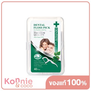 Dentiste Dental Floss Pick ไหมขัดฟัน.