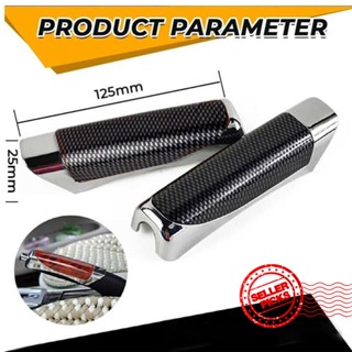 ฝาครอบป้องกันเบรกมือ คาร์บอนไฟเบอร์ แบบสากล สําหรับตกแต่งภายในรถยนต์ U5C2