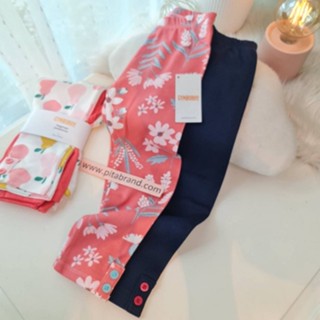 Gymboree Legging ลายดอกไม้ + สีกรม