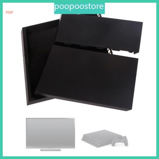 Poop เคส ABS สีพื้น แบบเปลี่ยน สําหรับเครื่องเล่นเกม PS4 1200