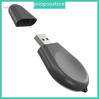 Poop อะแดปเตอร์แท่นชาร์จ USB สําหรับ Watch 5 Pro 4 3