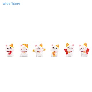 Widefigure ตุ๊กตาแมวนําโชคน่ารัก ขนาดเล็ก อุปกรณ์เสริม สําหรับตกแต่งรถยนต์