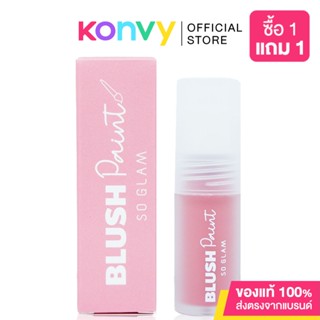 So Glam Blush Paint 3g #102 Pink Stuffs.