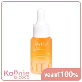 JOVINA COSMETICS Awena Vit C Perfect Brightening Skin C+ Serum 20ml โจวีน่า เซรั่ม Vit C.