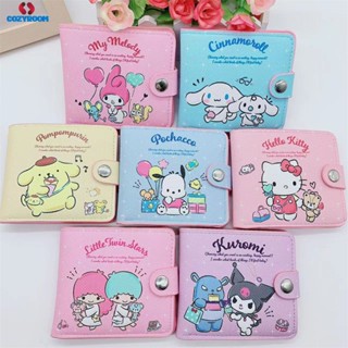 กระเป๋าสตางค์หนัง PU น่ารัก Sanrio กระเป๋าใส่เหรียญ My Melody คอลเลกชันการ์ตูนกระเป๋าเก็บของแบบพกพาครึ่งพับปุ่ม Kurumi Pacha สุนัข Cinnamroll เด็ก Super น่ารักกระเป๋าด้านในเหรียญ Cynthia