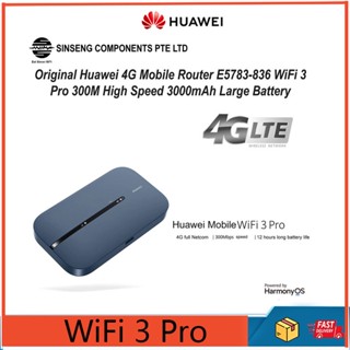 เราเตอร์ WiFi 3 Pro 4G 5G E5783-836 300Mbps ความเร็วสูง แบตเตอรี่ 3000mAh ขนาดใหญ่ แบบพกพา