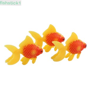 Fishstick1 ปลาปลอม พลาสติก สําหรับตกแต่งตู้ปลา 3 ชิ้น