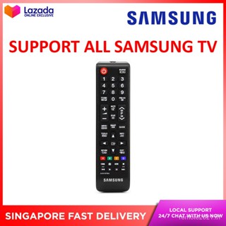 ของแท้ รีโมตคอนโทรลสมาร์ททีวีดิจิทัล SAMSUNG (SINGAPORE WARRANTY) รองรับรุ่นทีวี SAMSUNG (รุ่น: AA59-00786A) TM1240