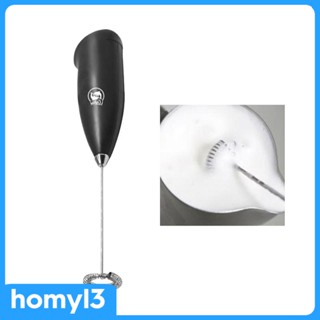 [Homyl3] เครื่องตีฟองนม กาแฟ นม น้ําผลไม้ แบบพกพา 3.3x4.9x21 ซม.