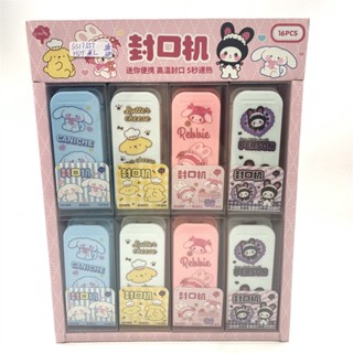 Sanrio Kulomi เครื่องซีลขนมขบเคี้ยว เมโลดี้ หูใหญ่ แบบพกพา สําหรับใช้ในครัวเรือน