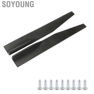 Soyoung Car Side Lid Skirt Winglet Diffuser  Lasting Service for