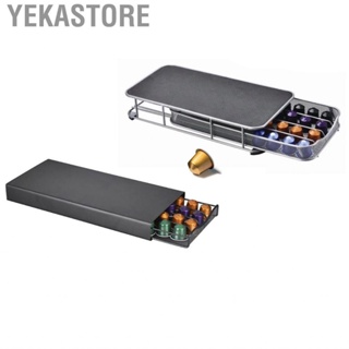 Yekastore Coffee Capsules Drawer  Convenient Access Rack for Home