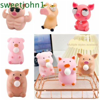 Sweetjohn ของเล่นบีบ รูปหมู สีชมพู คลายเครียด สําหรับเด็ก