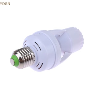 [YDSN] ซ็อกเก็ตแปลง AC100-240V E26 E27 พร้อมฐานหลอดไฟ LED เซนเซอร์จับการเคลื่อนไหว PIR 1 ชิ้น