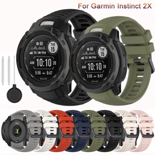 สายนาฬิกาข้อมือซิลิโคน แบบเปลี่ยน สําหรับ Garmin Instinct 2x Smart Watch Instinct 2x