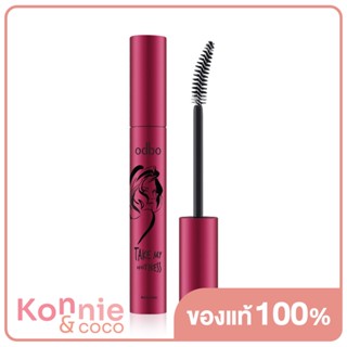 ODBO Take My Hotness Mascara 8g #OD926 มาสคาร่า ช่วยเพิ่มวอลลุ่มให้ขนตาแลดูหนาเป็นแพและงัดช่อขนตาให้โค้งงอนยาว.