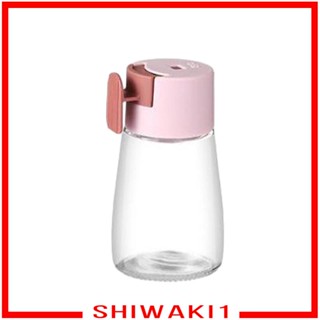 [Shiwaki1] ขวดตวงเกลือ เกลือ แบบกด ควบคุมได้