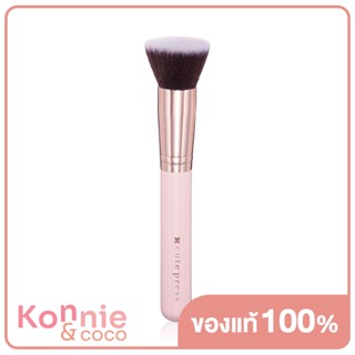 Cute Press Rose Gold Edition Foundation Brush.